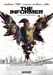 Три секунды 2019